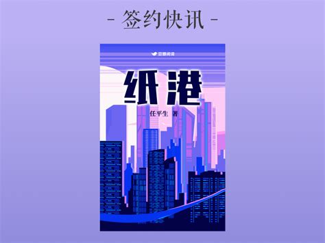 網(wǎng)絡公司代理加盟_做手游代理能加盟