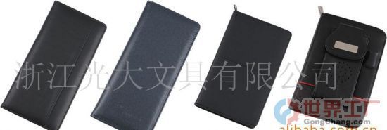 沈陽新天地網(wǎng)絡(luò)技術(shù)服務(wù) 深耕文具用品批發(fā)，助力全球企業(yè)供應(yīng)鏈升級(jí)