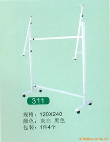 佛山市順德區(qū)勒流勤而立文具用品廠 文具用品批發(fā)的品質(zhì)典范
