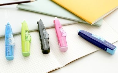 弘文“津美”綻放，名品薈萃，好禮相贈(zèng)——聚焦文具用品批發(fā)新生態(tài)